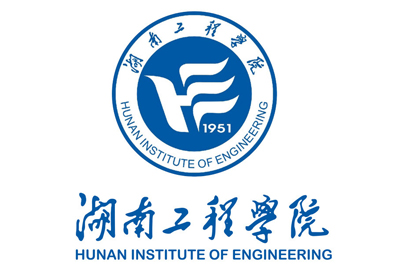 湖南工程學院鍋爐軟化水設備安裝